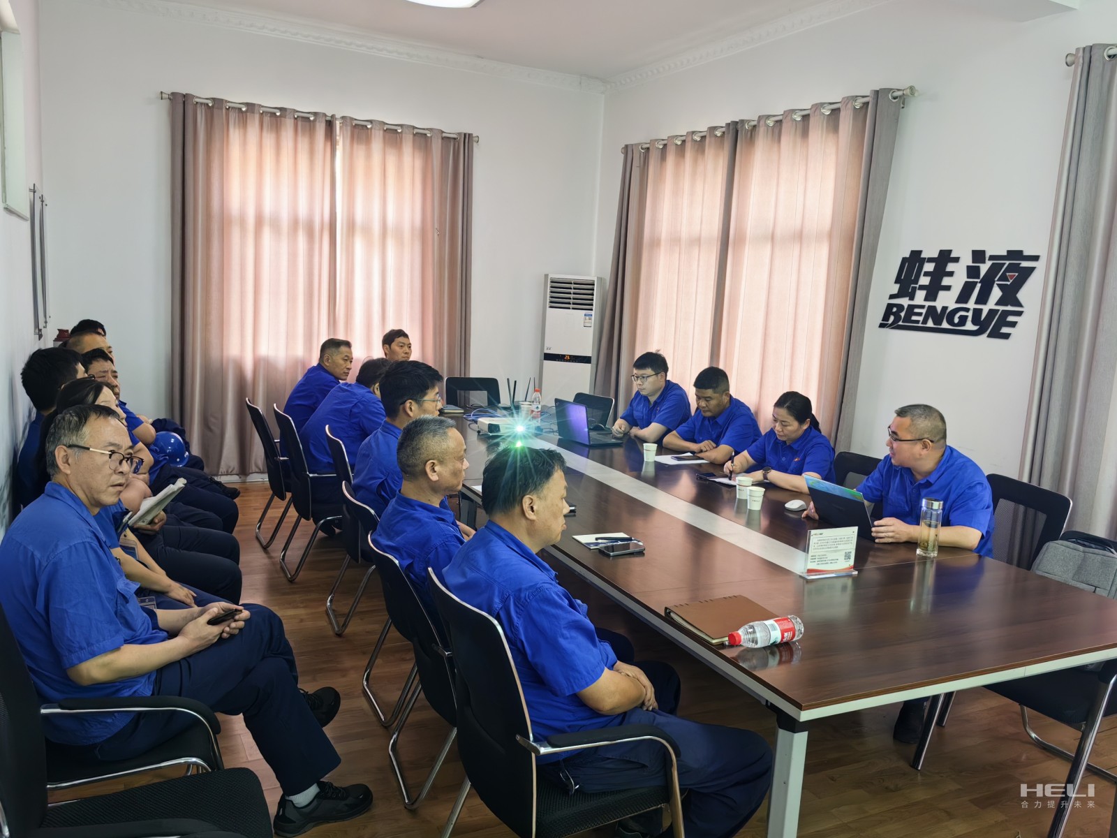 班组长交流、答疑解惑.jpg