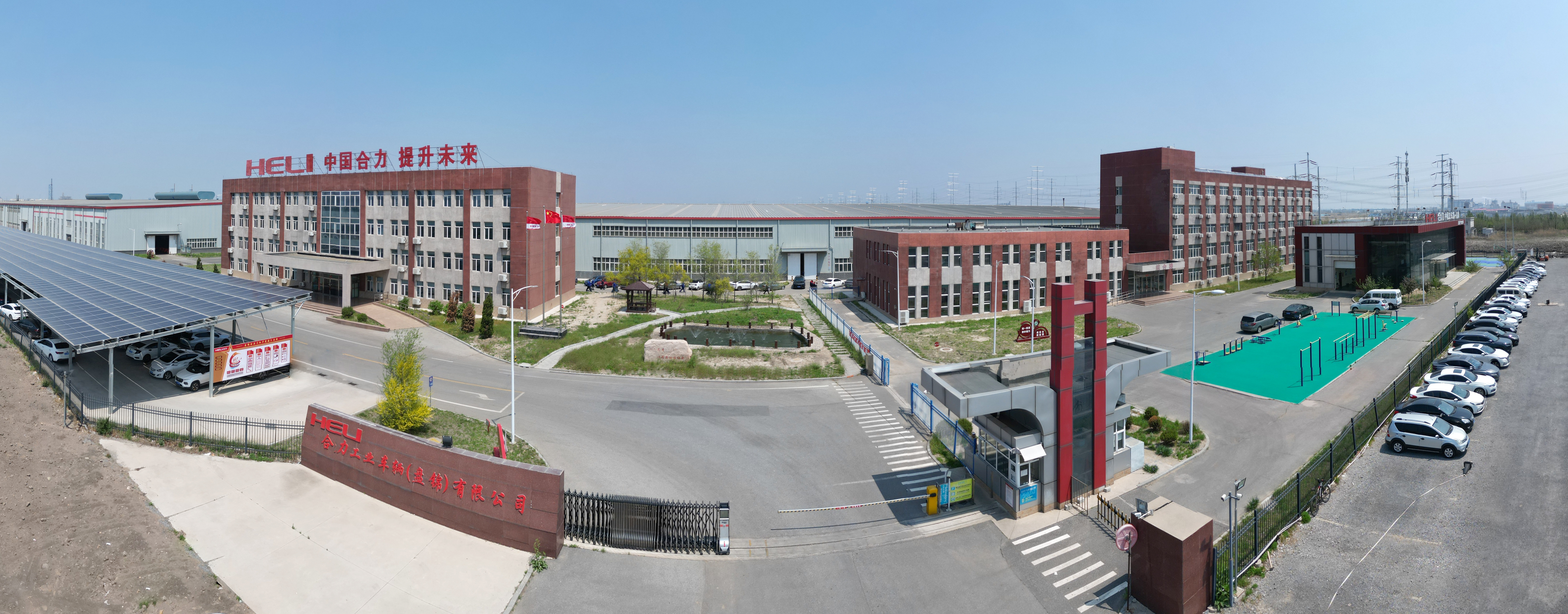 2.VSport体育工业车辆（盘锦）有限公司正门鸟瞰图.jpg
