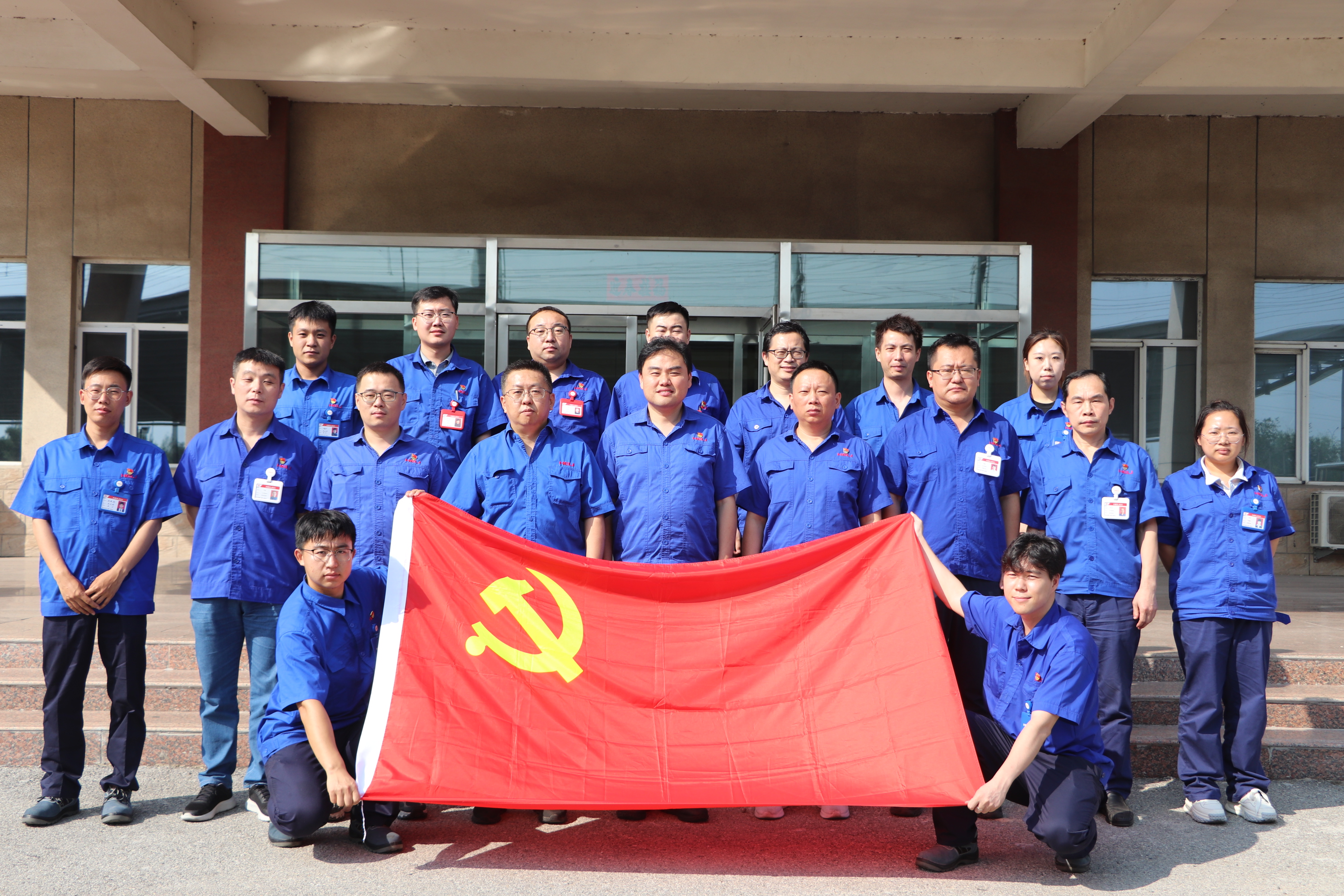 1.盘锦VSport体育综合党支部与技术中心内燃新仓党支部开展党建共建活动.jpg