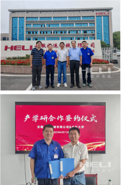 企业微信截图_17531642821295.png
