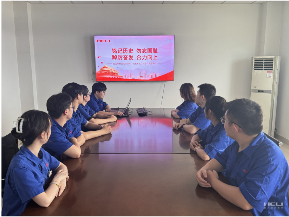 企业微信截图_1755002568810.png