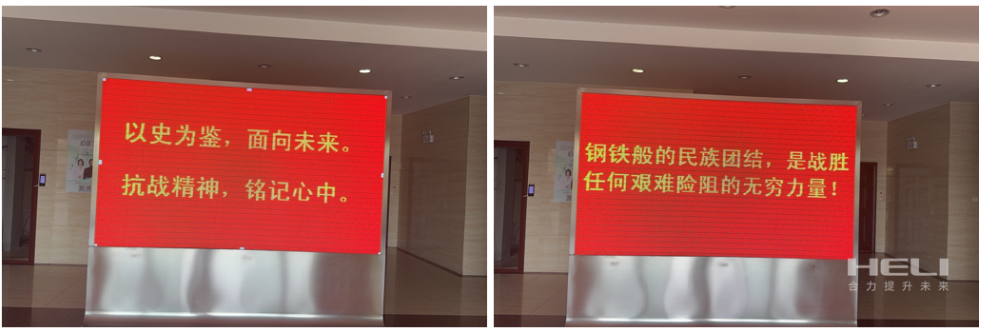 企业微信截图_1755002675162.png