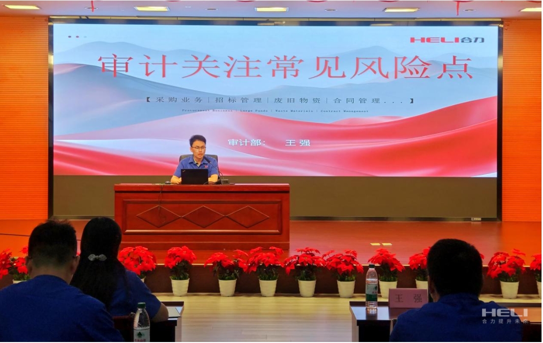 企业微信截图_17550011017465.png