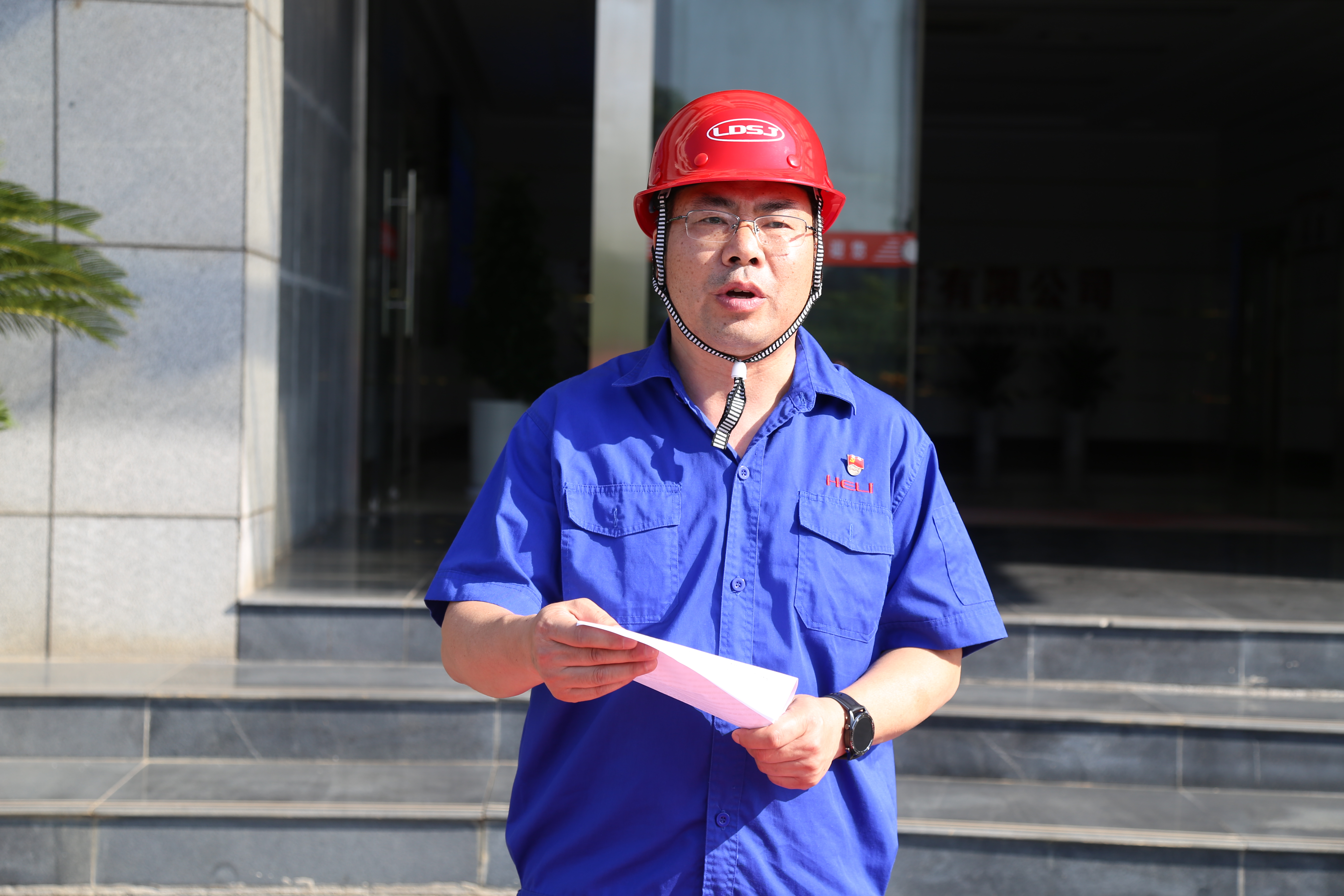 1.公司党委委员、副总经理夏万军作启动会动员讲话.JPG
