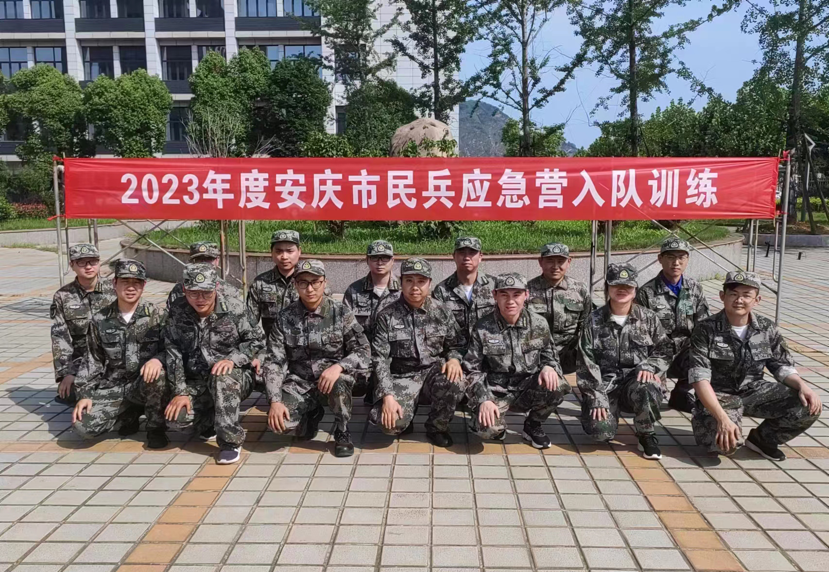 联动属具、安庆车桥民兵班入队训练合影.jpg